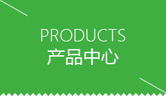 昌吉回族自治州芋圆机全自动和半自动哪个好